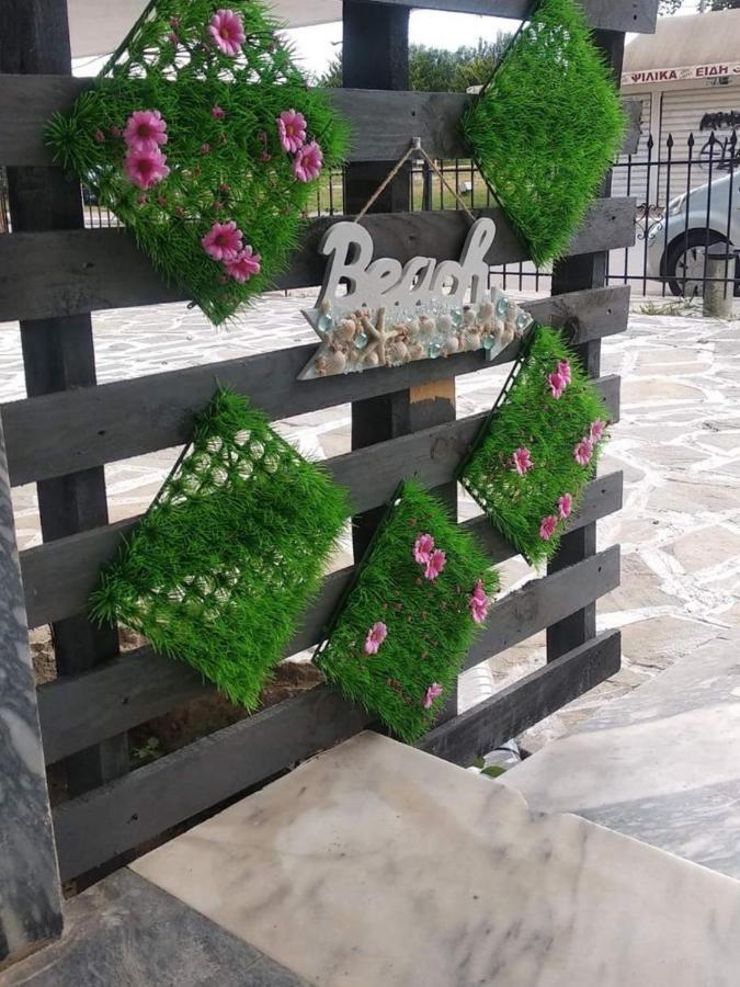 3S Apartments Nea Flogita Halkidiki Zewnętrze zdjęcie